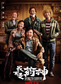 中文字幕无线精品乱码一区
